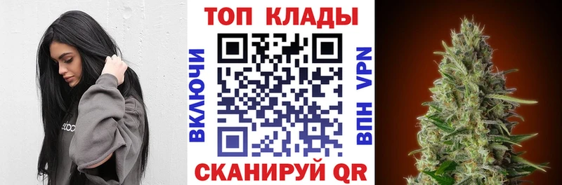 Какие есть наркотики Сясьстрой Амфетамин  A-PVP  Бутират  Каннабис  Гашиш  Мефедрон 