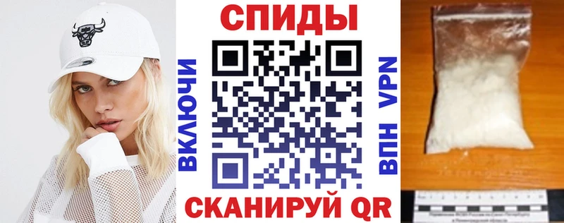 АМФ 97%  Сясьстрой 