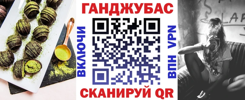 Canna-Cookies марихуана  Сясьстрой 