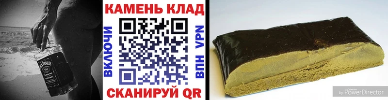 Гашиш Ice-O-Lator Сясьстрой