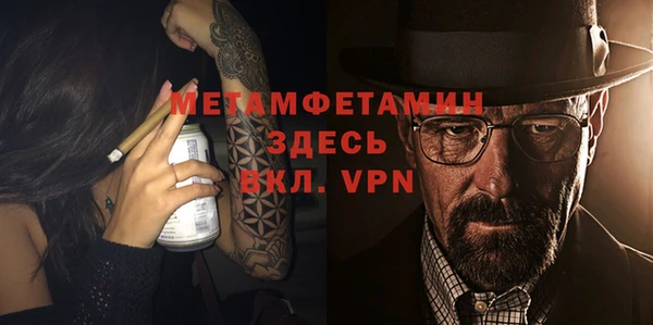 гидропоника Михайловка