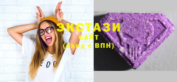 стаф Михайловск
