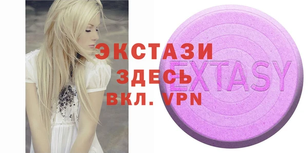 прущая мука Михайлов