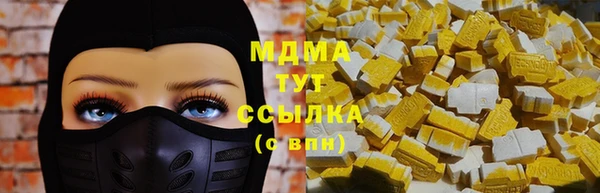 гидропоника Михайловка