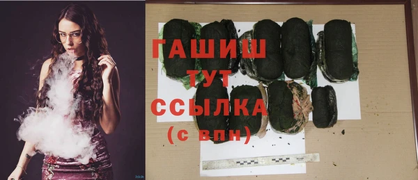 стаф Михайловск