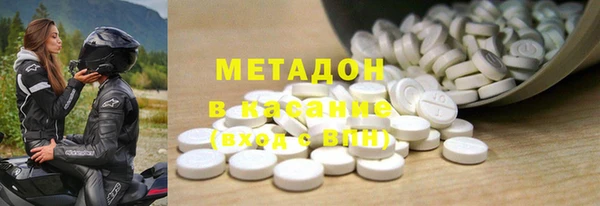 jwh Мегион