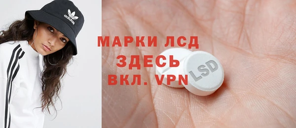 MDMA Медвежьегорск