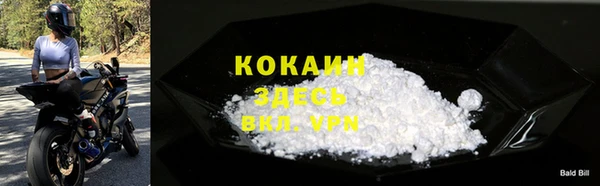 гидропоника Михайловка