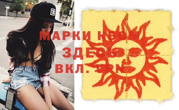 прущая мука Михайлов