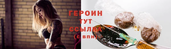 гидропоника Михайловка