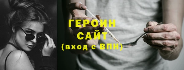 гидропоника Михайловка