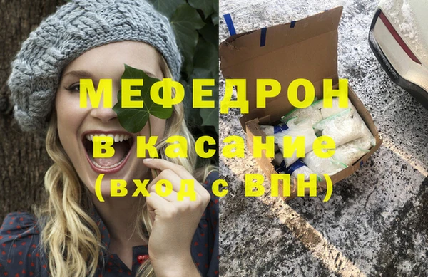 MDMA Медвежьегорск