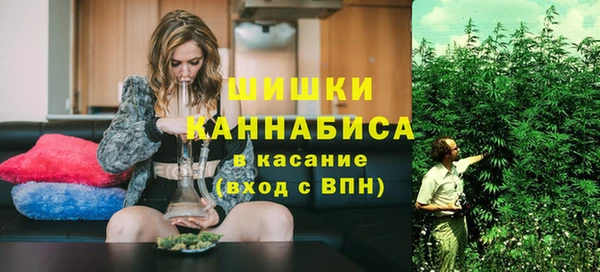 гидропоника Михайловка