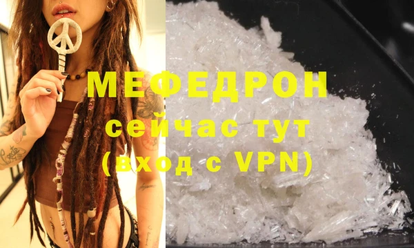 прущая мука Михайлов