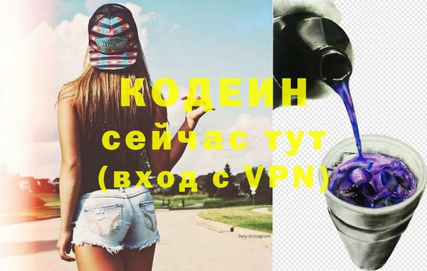 прущая мука Михайлов