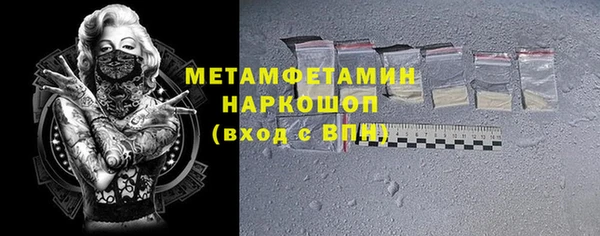 jwh Мегион