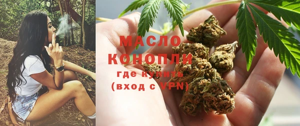 MDMA Медвежьегорск