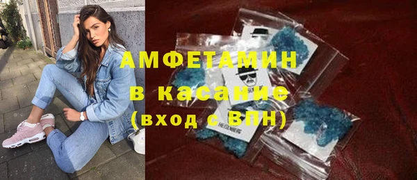 MDMA Медвежьегорск