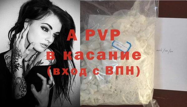 прущая мука Михайлов