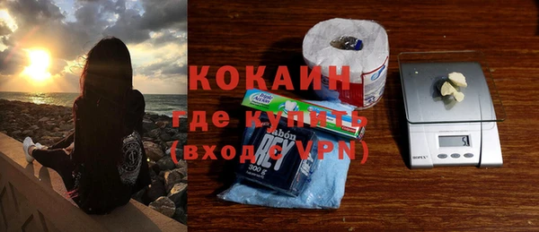 стаф Михайловск
