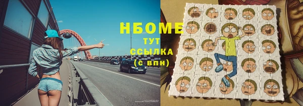 jwh Мегион