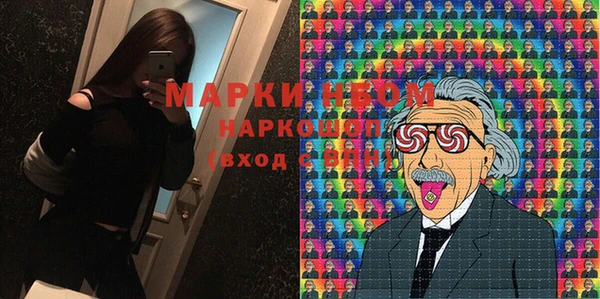 гидропоника Михайловка