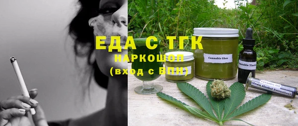 стаф Михайловск
