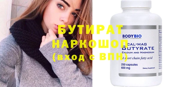 MDMA Медвежьегорск