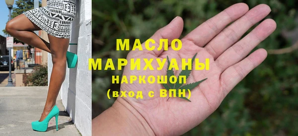 прущая мука Михайлов