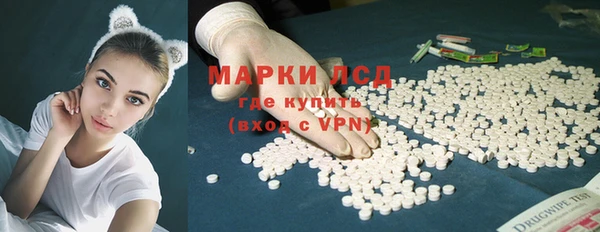 гидропоника Михайловка