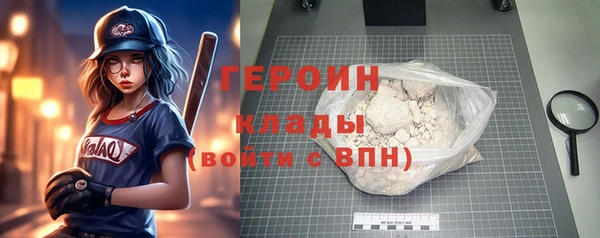 стаф Михайловск