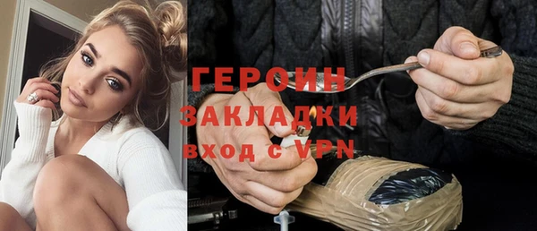 гидропоника Михайловка