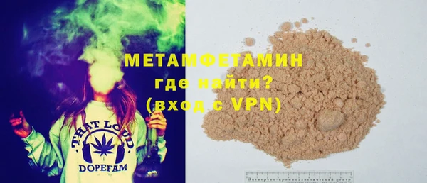 MDMA Медвежьегорск