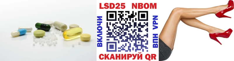 ЛСД экстази ecstasy  купить закладку  Сясьстрой 