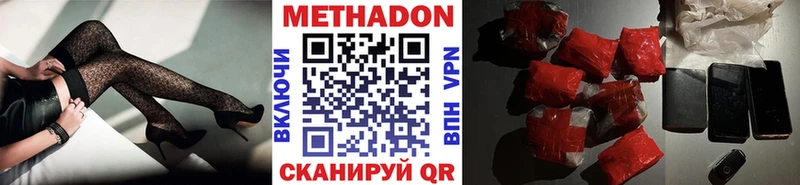 кракен ССЫЛКА  Сясьстрой  МЕТАДОН белоснежный 