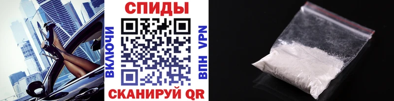 мориарти официальный сайт  Сясьстрой  МЕТАМФЕТАМИН пудра  купить наркотики цена  гидра ССЫЛКА 