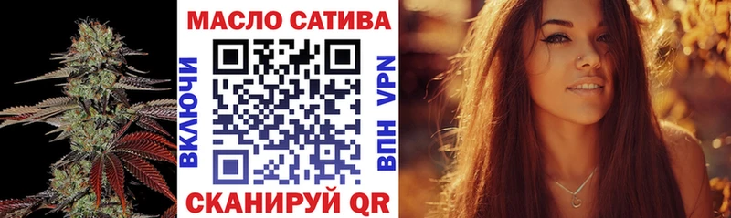 дарк нет состав дарнет шоп Сясьстрой ТГК вейп с тгк